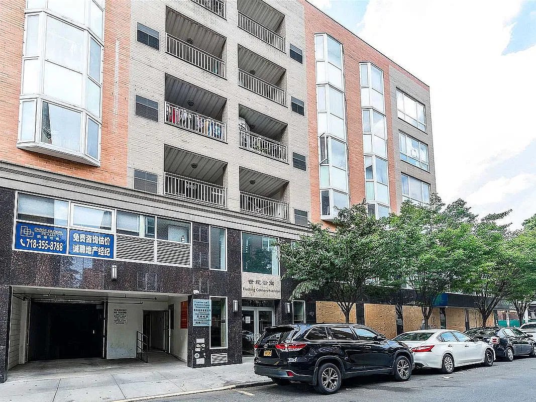 140-75 Ash Ave #5H, Flushing, NY 11355